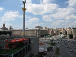 Киев