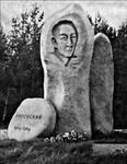 "Красноярские столбы"
