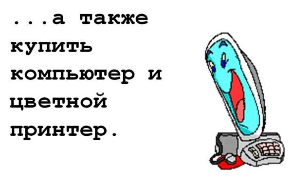 12-ant.jpg